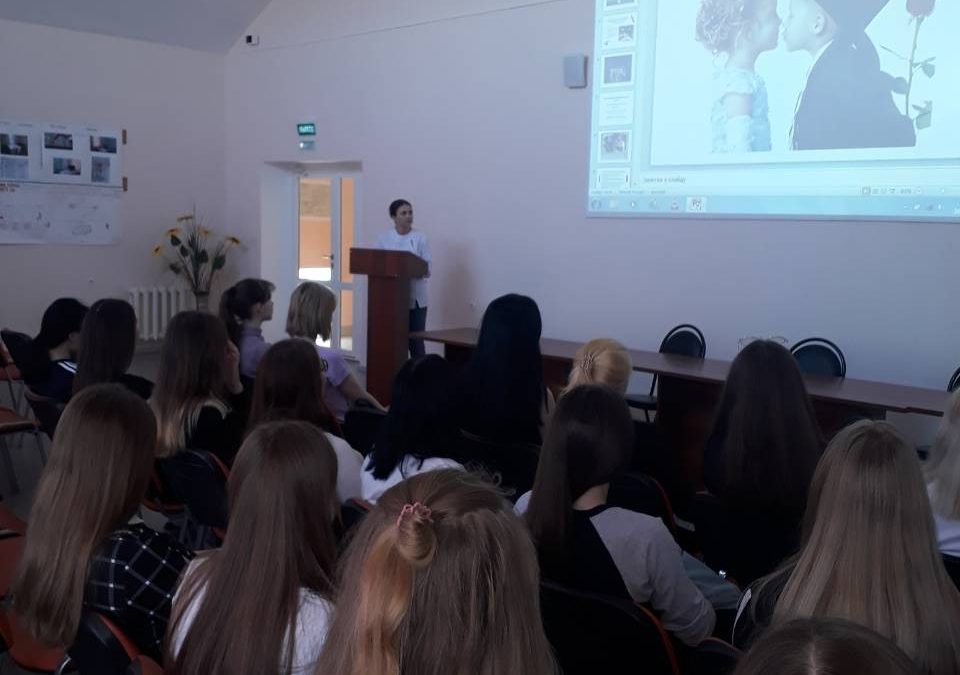 В ГБУЗ Республики Мордовия «Детская поликлиника № 3» активно ведется информационно-коммуникационная и разъяснительная работа с подростками и их родителями, направленная на сохранение репродуктивного здоровья подрастающего поколения
