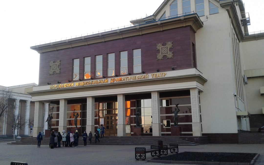 22 ноября 2019 года беременные женщины, наблюдающиеся в женских консультациях ГБУЗ Республики Мордовия «Родильный дом», посетили «Мордовский государственный драматический театр».
