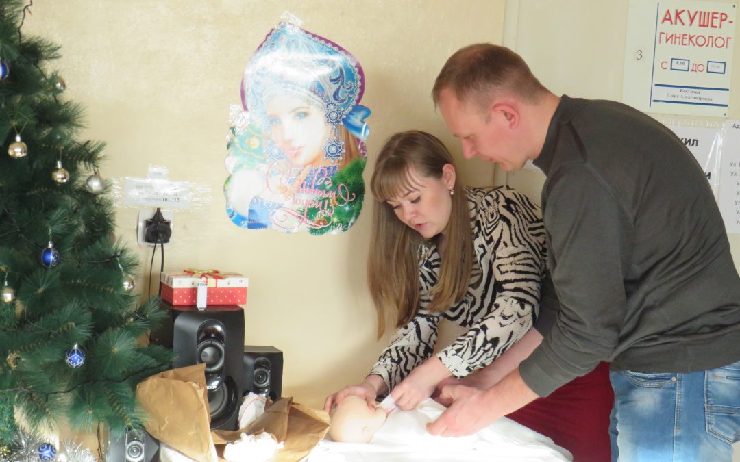 26 декабря 2019 года в женской консультации ГБУЗ Республики Мордовия «Рузаевская МБ» в рамках работы «Школы Материнства» проведено мероприятие, посвященное семье.
