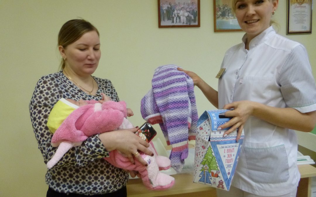 В феврале 2020 года Кризисным центром ГБУЗ Республики Мордовия «Мордовская республиканская центральная клиническая больница» проведена очередная благотворительная акция в поддержку женщин с детьми, находящимися в трудной жизненной ситуации.