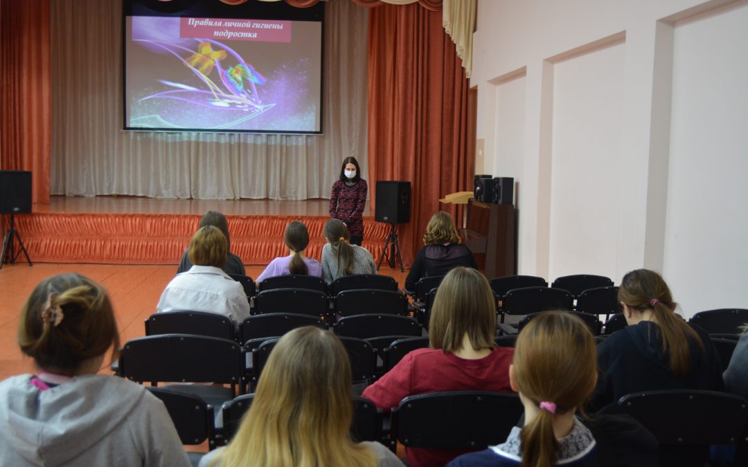 В рамках реализации регионального проекта по Детскому здравоохранению ГБУЗ Республики Мордовия «Родильный дом» повел образовательный семинар с девочками-подростками.