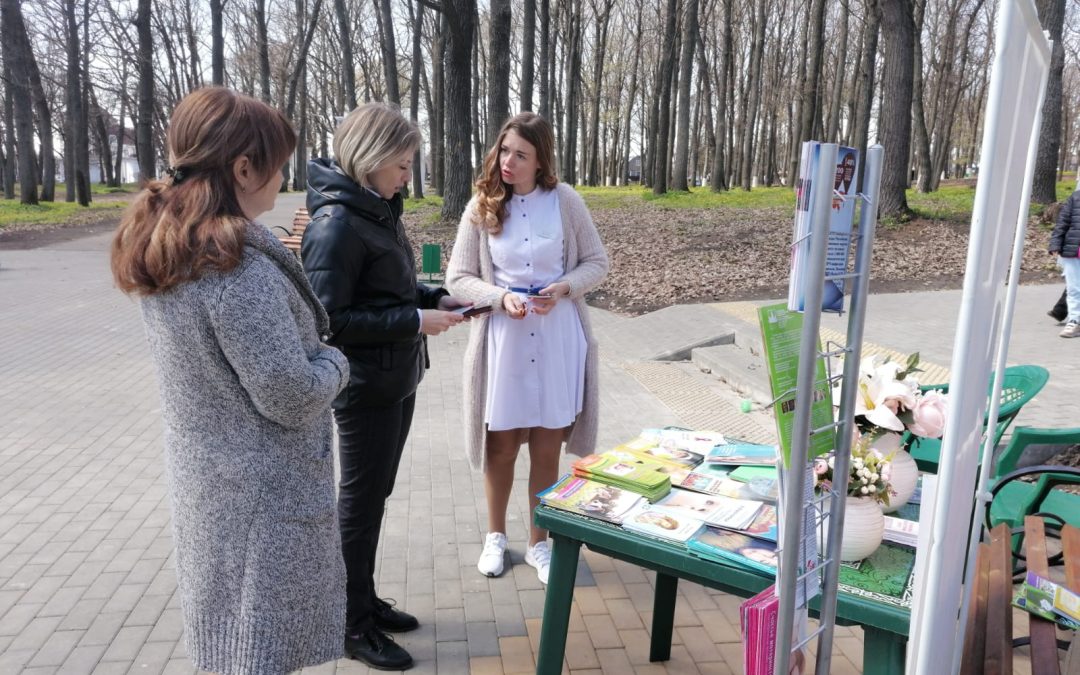 В рамках реализации национального проекта «Демография» сотрудники ГБУЗ Республики Мордовия «Рузаевская ЦРБ» провели просветительскую акцию