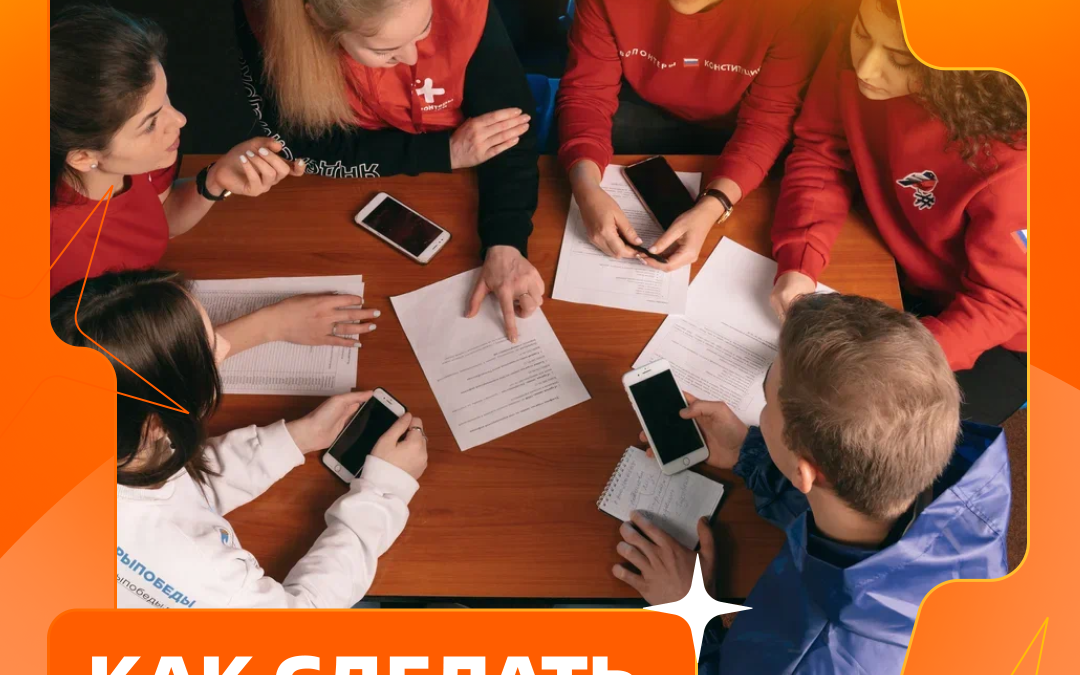 До 23 июня подавайтесь на Международную Премию #МЫВМЕСТЕ!